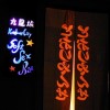 [ 九龍城 ] kowloon citysoft sex bar - 2004